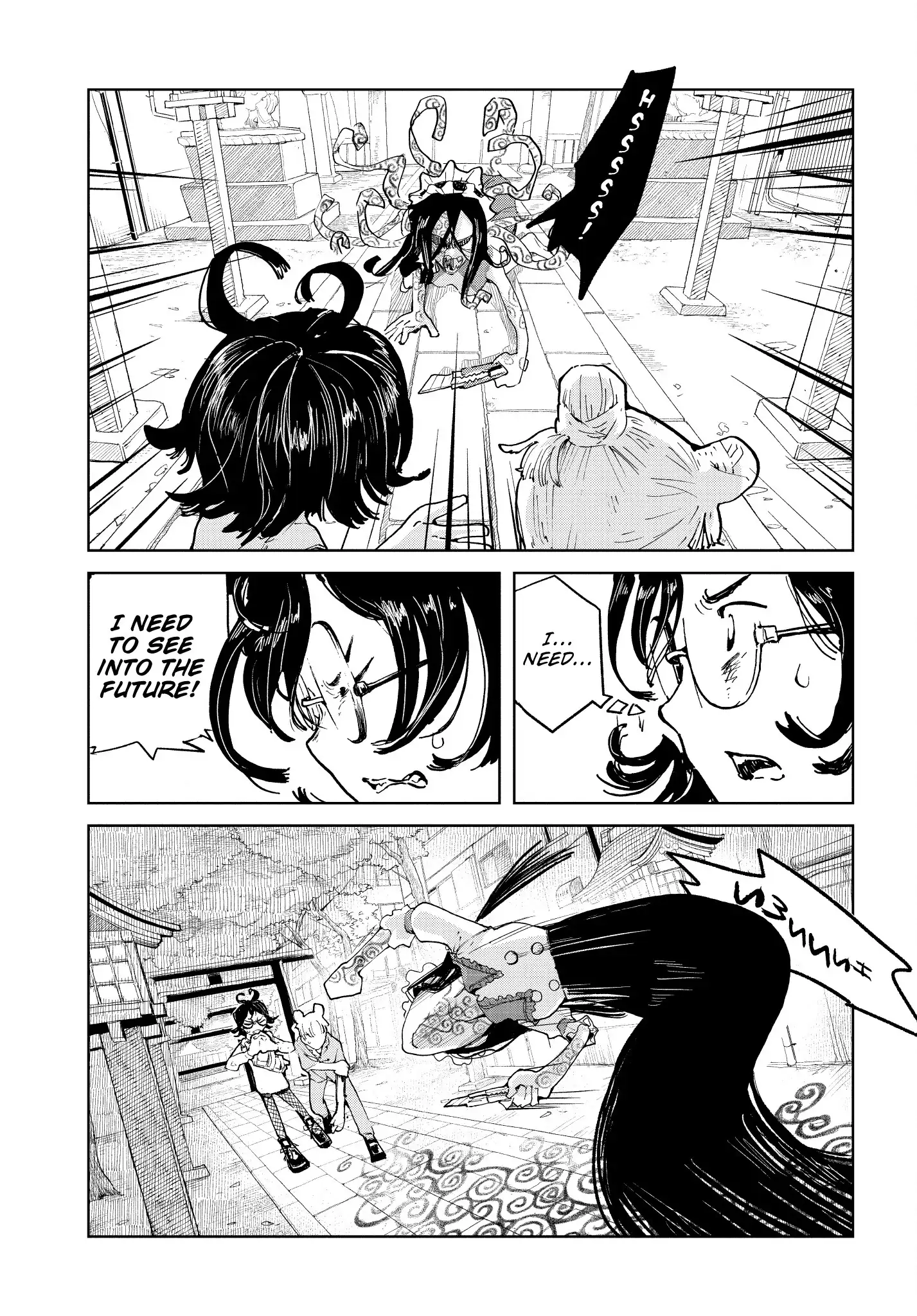 Kabukicho Hysteric Dreamer Chapter 5 - page 19
