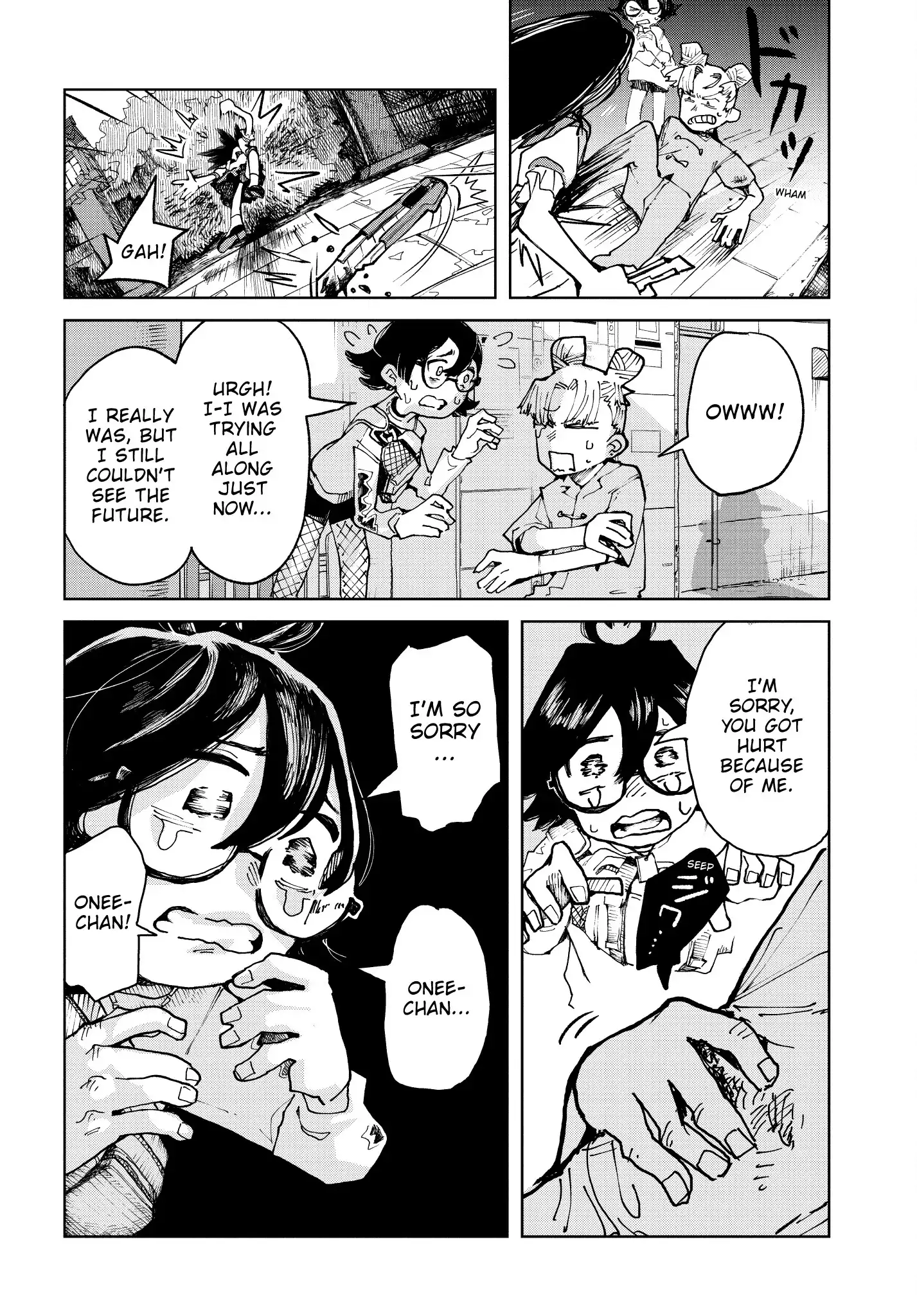 Kabukicho Hysteric Dreamer Chapter 5 - page 20