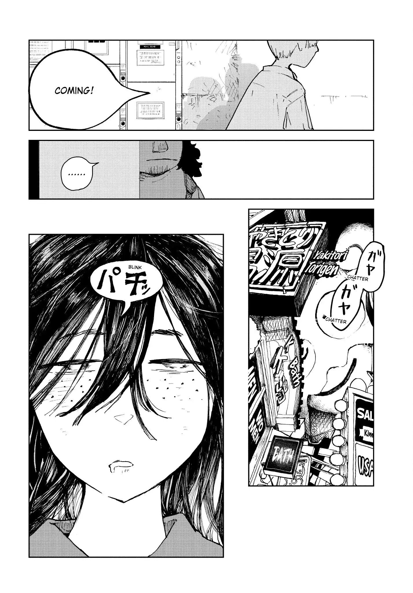 Kabukicho Hysteric Dreamer Chapter 5 - page 28