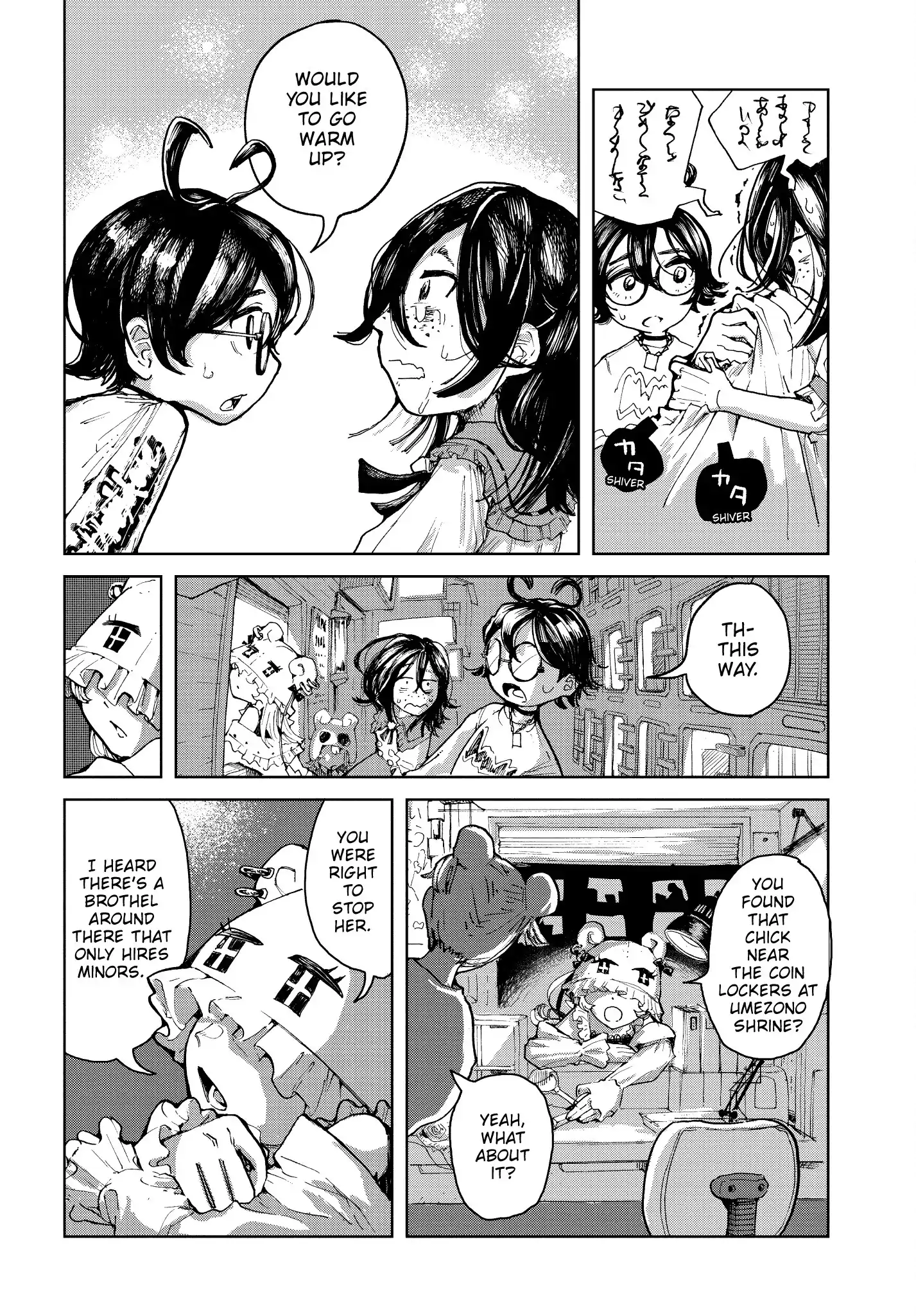Kabukicho Hysteric Dreamer Chapter 5 - page 30