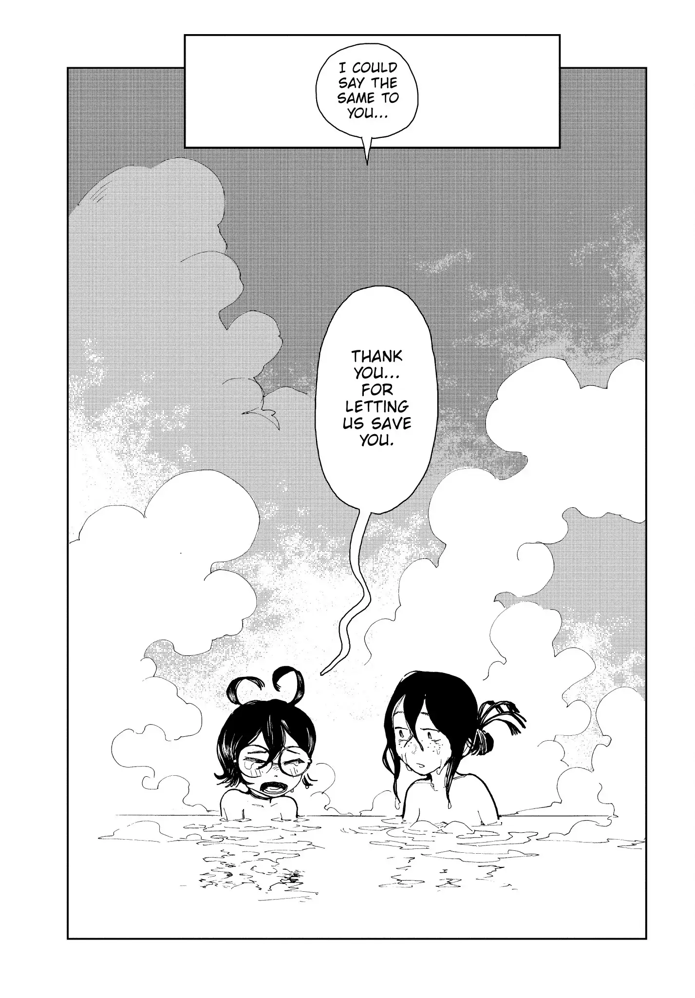 Kabukicho Hysteric Dreamer Chapter 5 - page 35