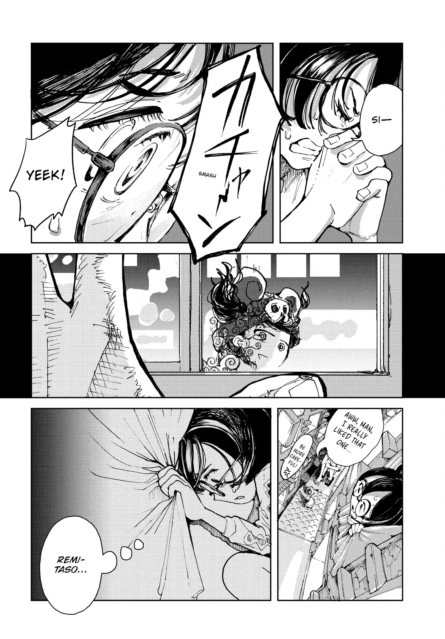 Kabukicho Hysteric Dreamer Chapter 5 - page 4