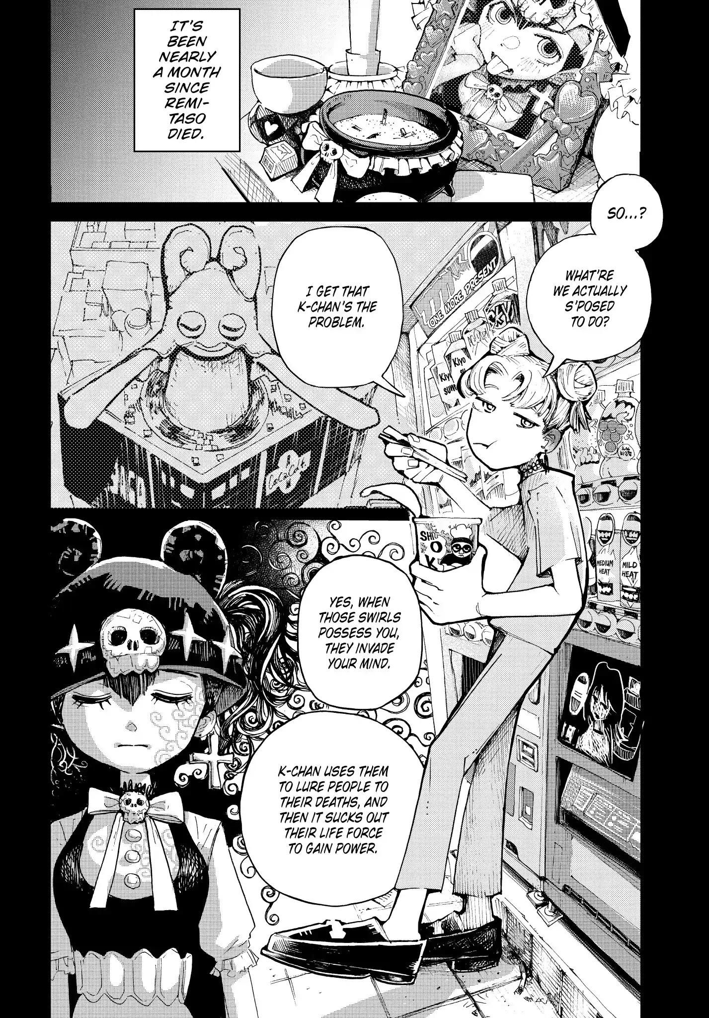 Kabukicho Hysteric Dreamer Chapter 5 - page 6