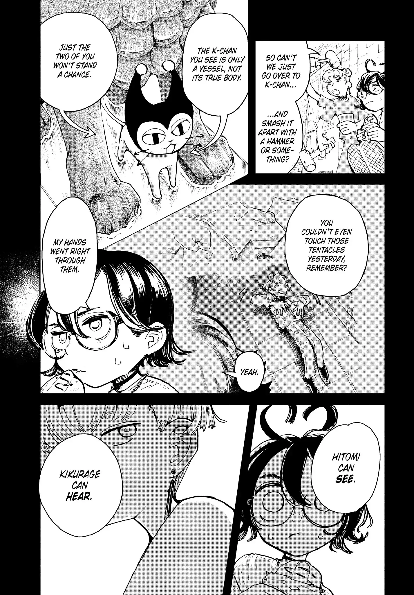 Kabukicho Hysteric Dreamer Chapter 5 - page 7