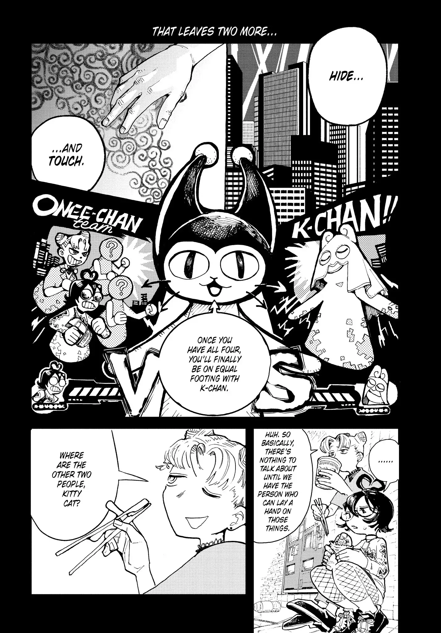 Kabukicho Hysteric Dreamer Chapter 5 - page 8