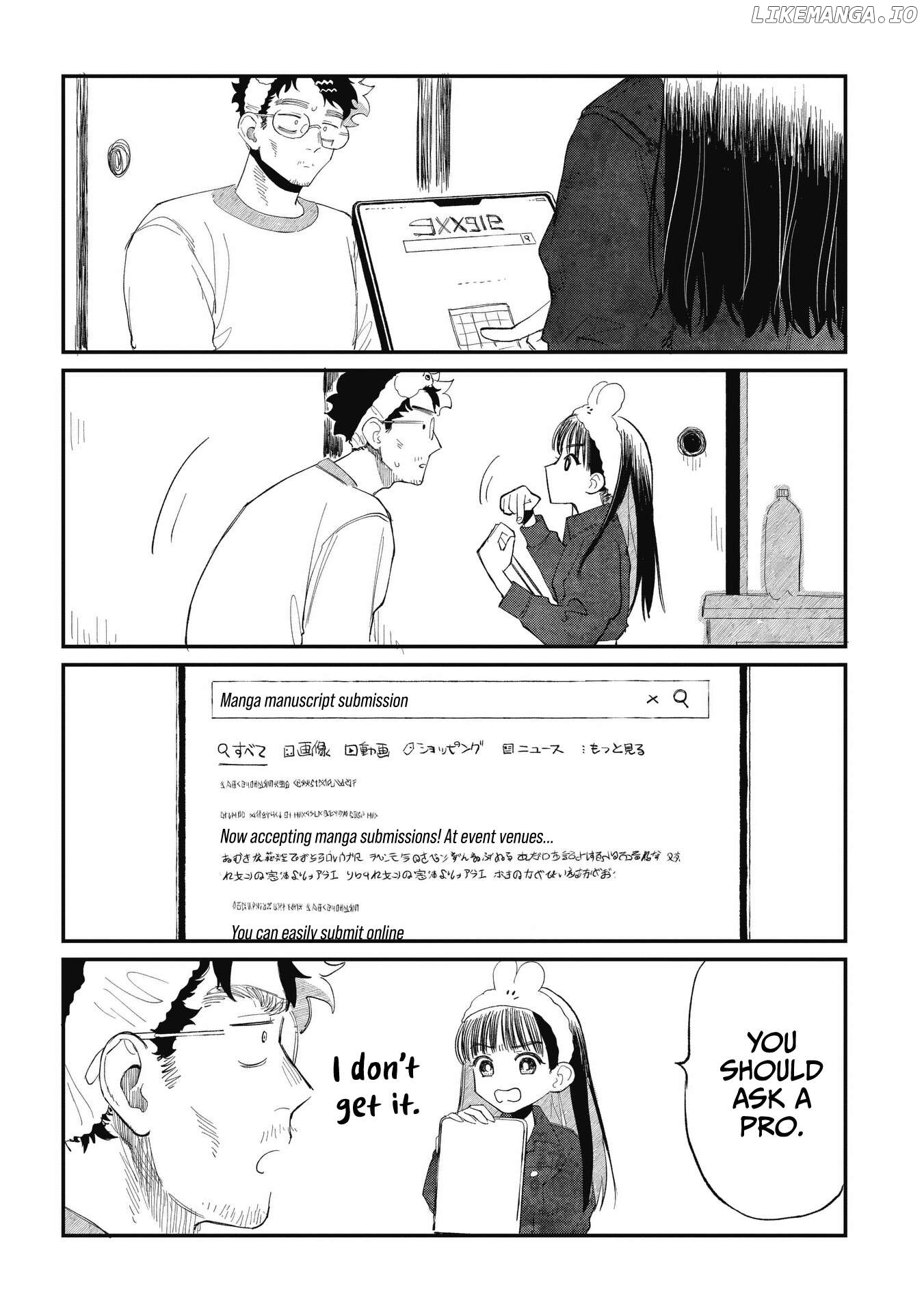 Oji-kun to Mei-chan Chapter 2 - page 13