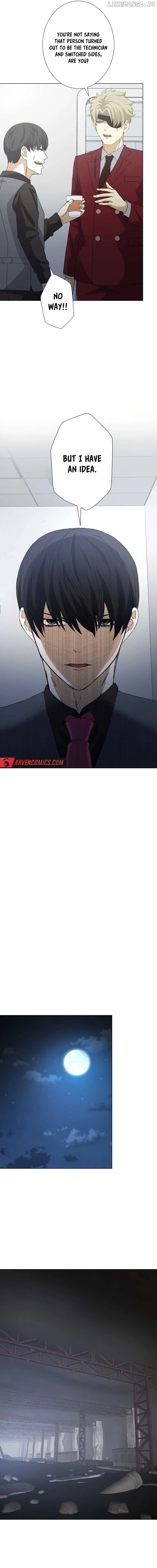 Kill the Monster Chapter 14 - page 14