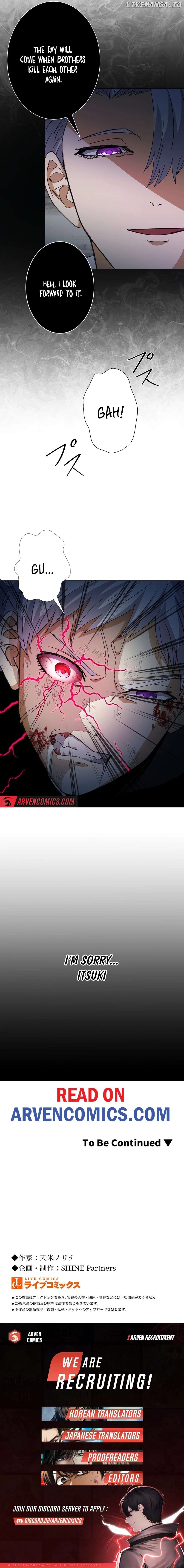 Kill the Monster Chapter 14 - page 19