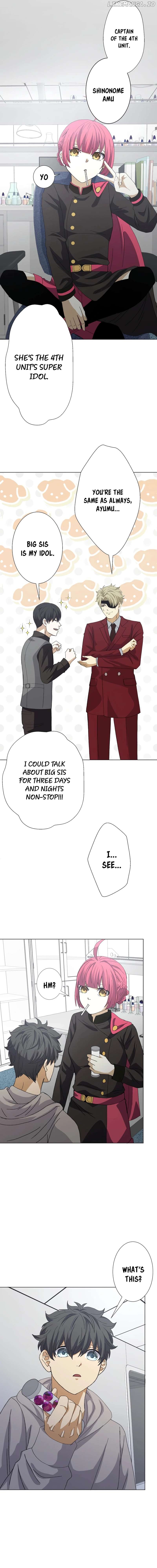 Kill the Monster Chapter 14 - page 5