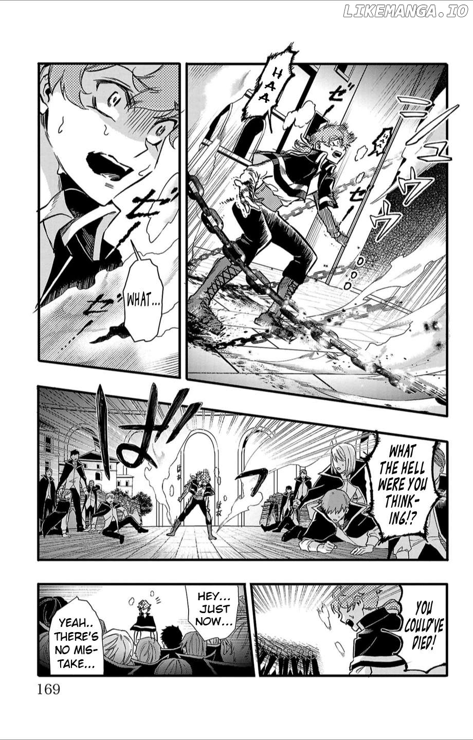 Houketsu no Ronnie Chapter 6 - page 13