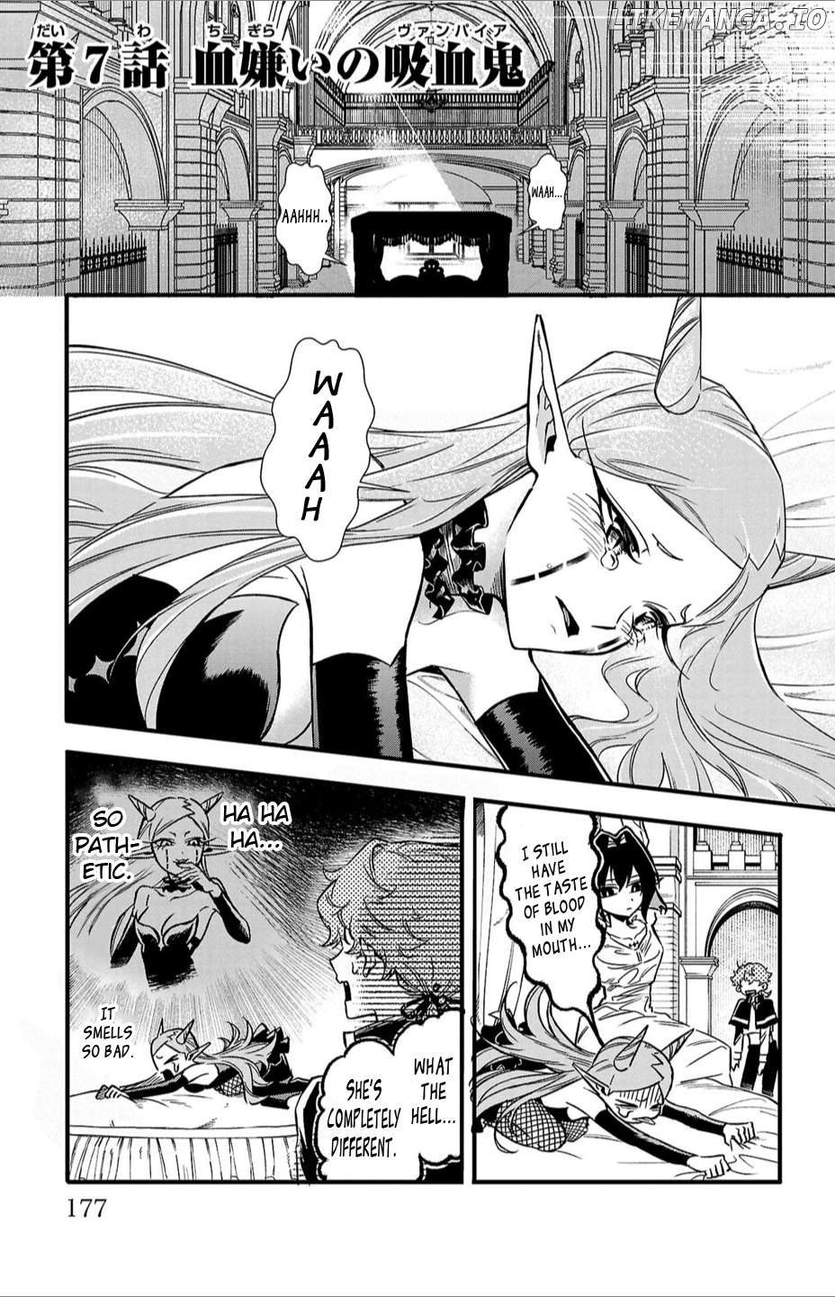 Houketsu no Ronnie Chapter 7 - page 1