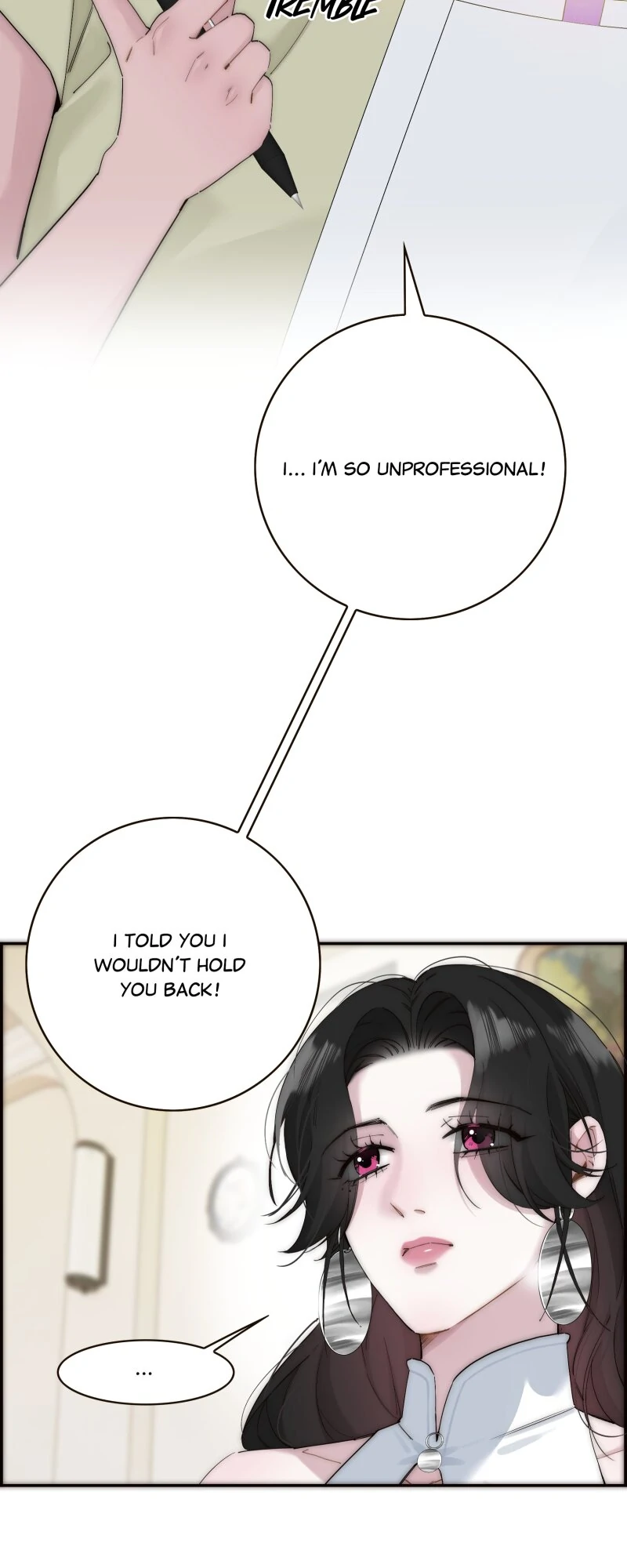 My Benefactor Is Not a Scholar Chapter 51 - page 11