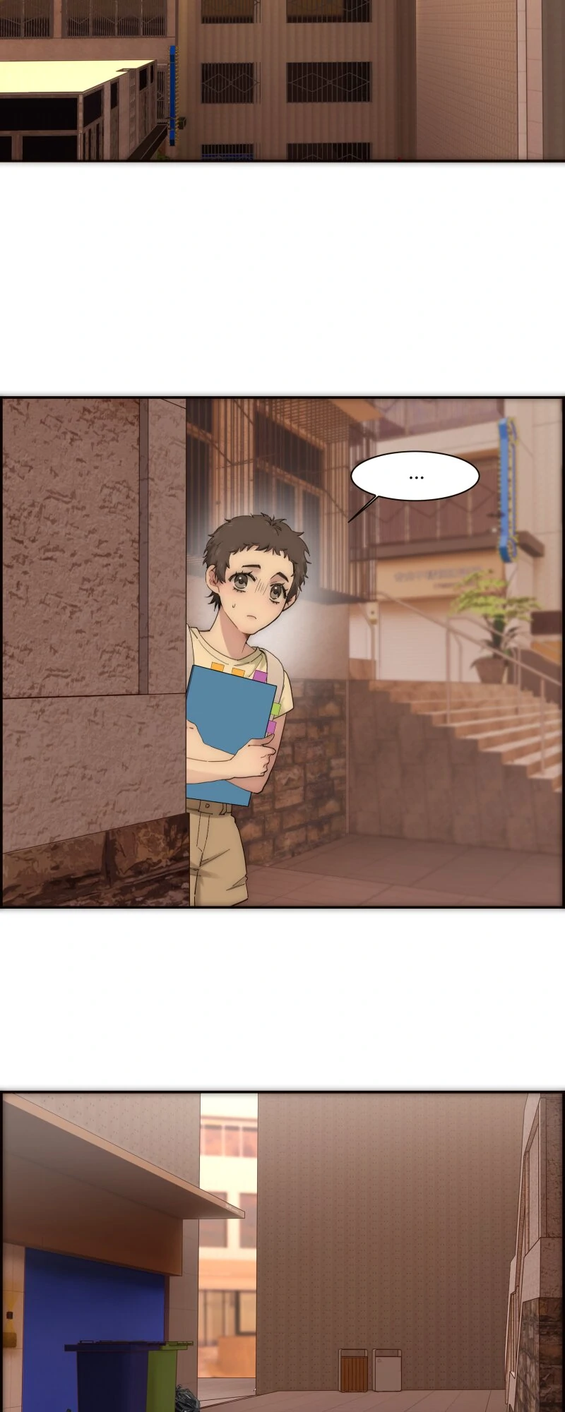 My Benefactor Is Not a Scholar Chapter 51 - page 16