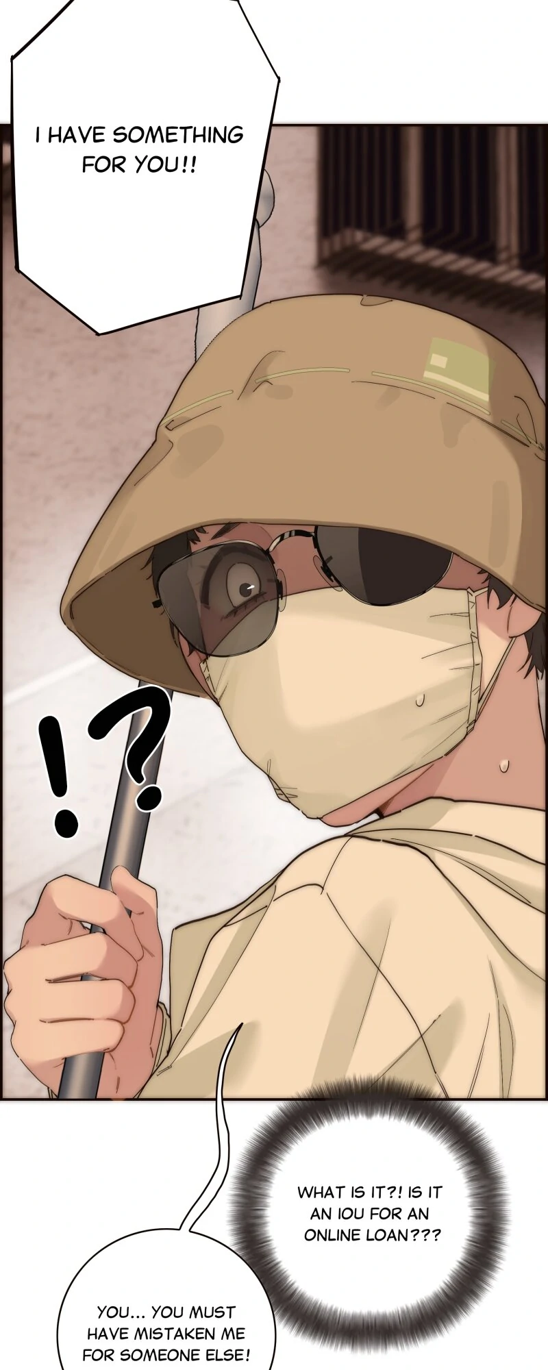 My Benefactor Is Not a Scholar Chapter 51 - page 34