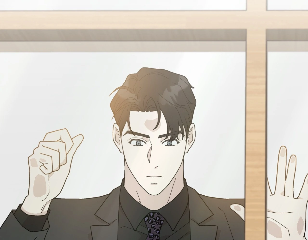 How To Captivate Your Boss Chapter 19 - page 101