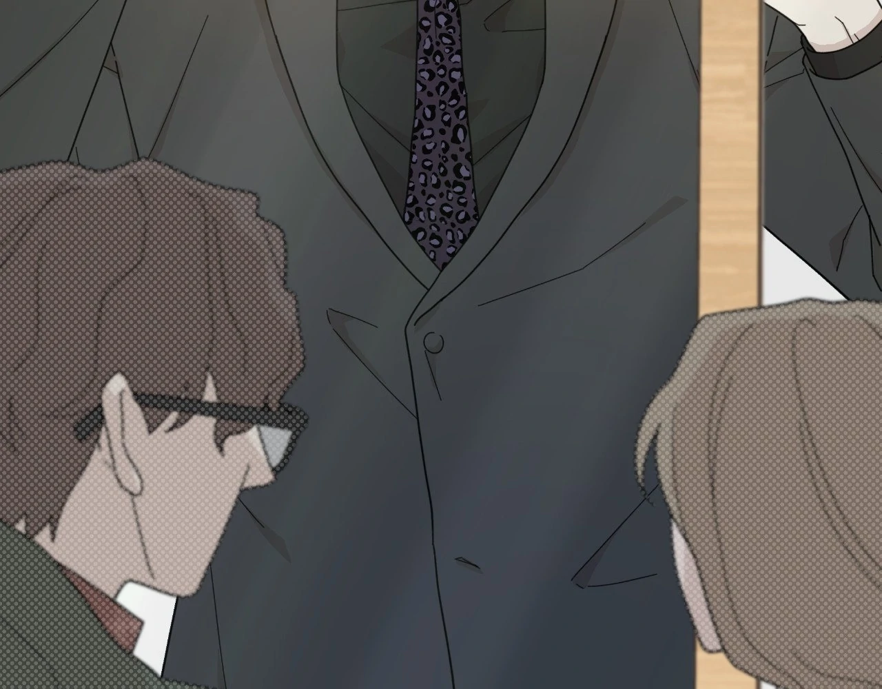 How To Captivate Your Boss Chapter 19 - page 102
