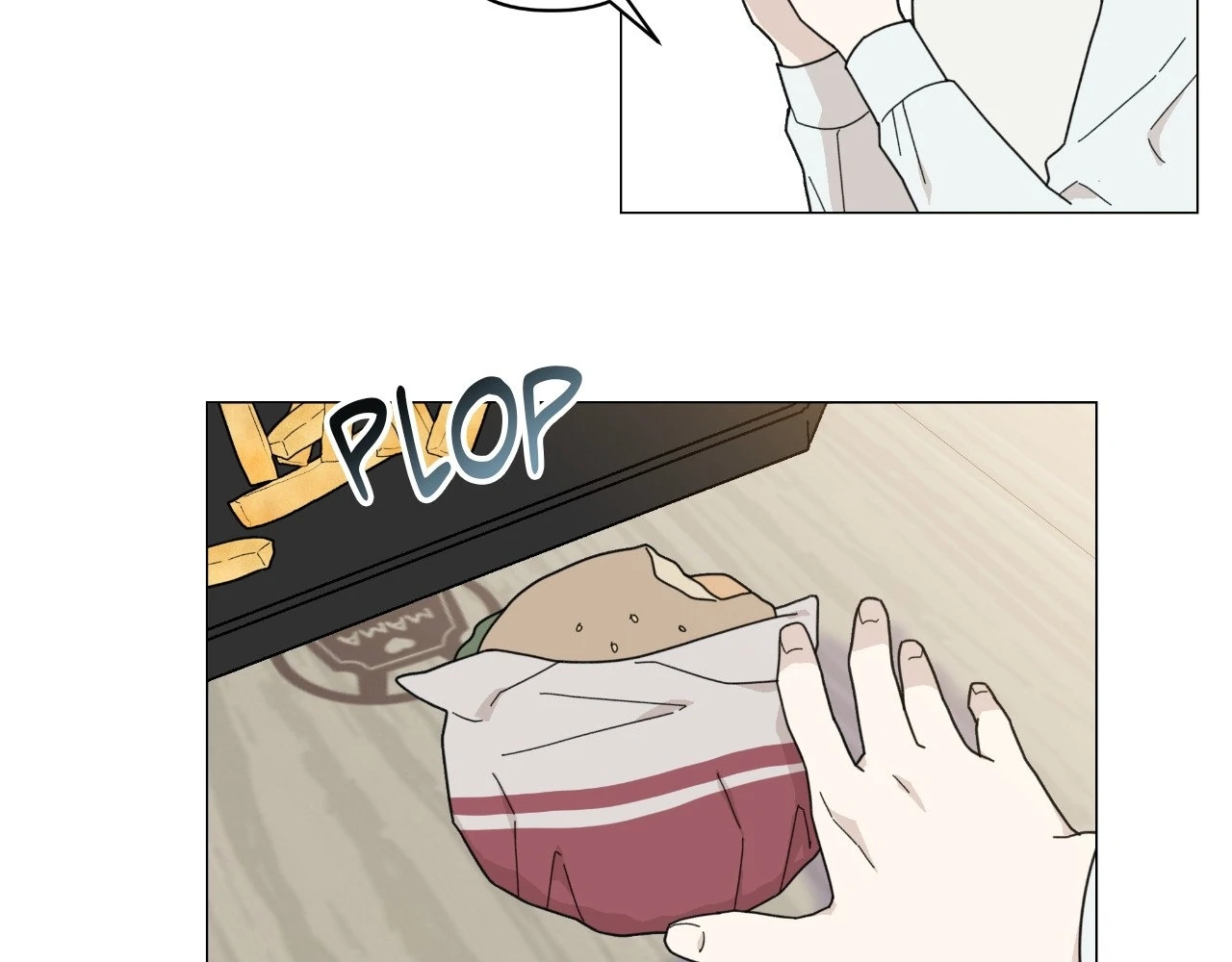 How To Captivate Your Boss Chapter 19 - page 10