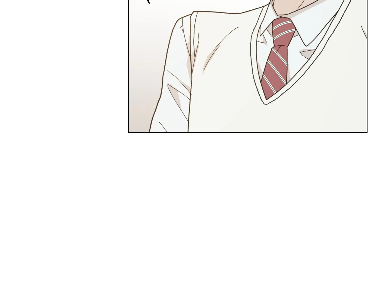 How To Captivate Your Boss Chapter 19 - page 23