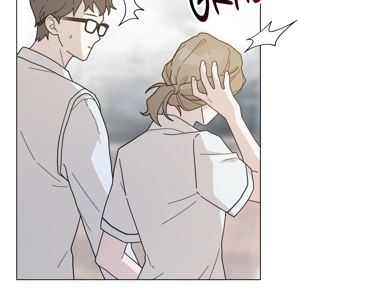 How To Captivate Your Boss Chapter 19 - page 33