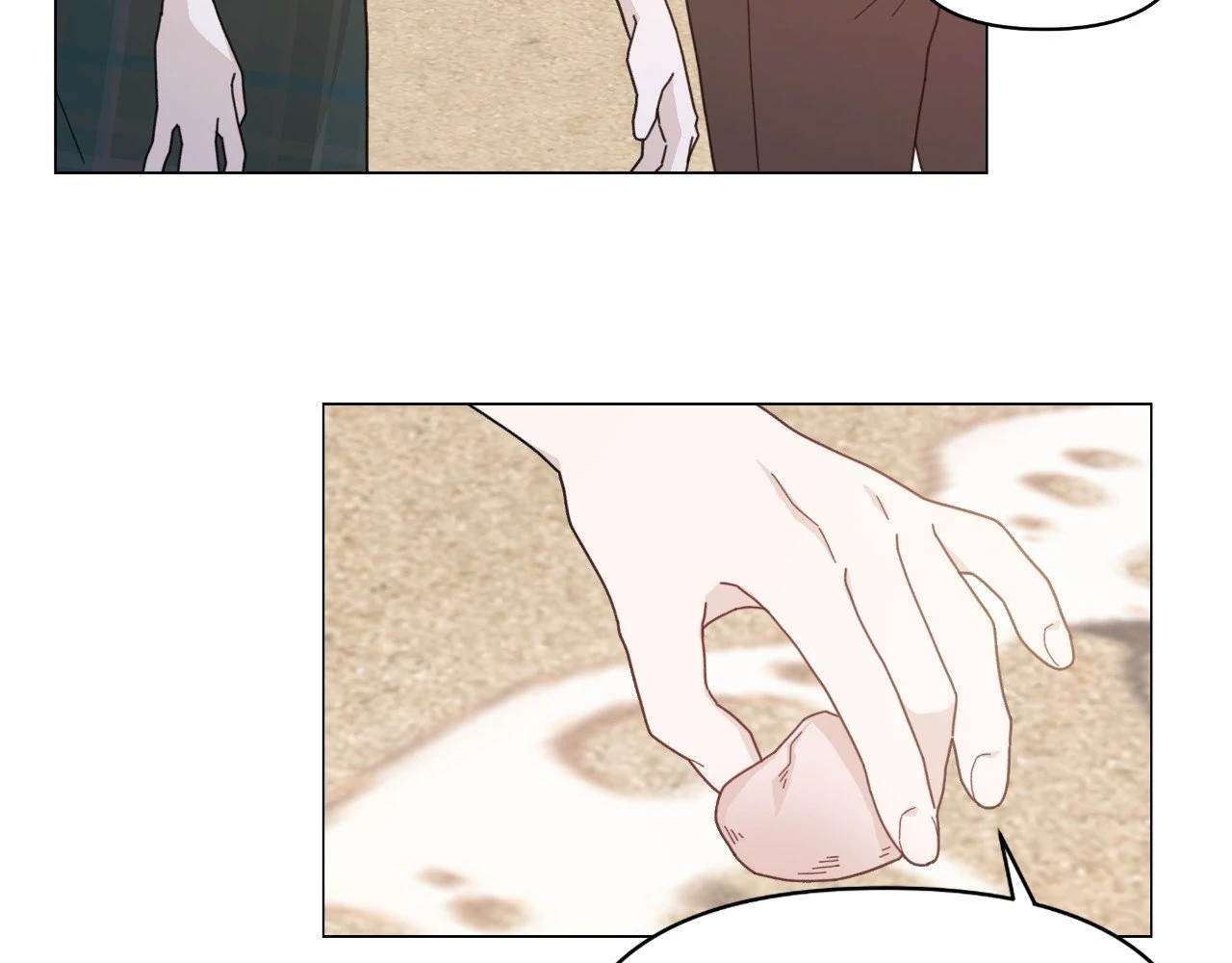 How To Captivate Your Boss Chapter 19 - page 42