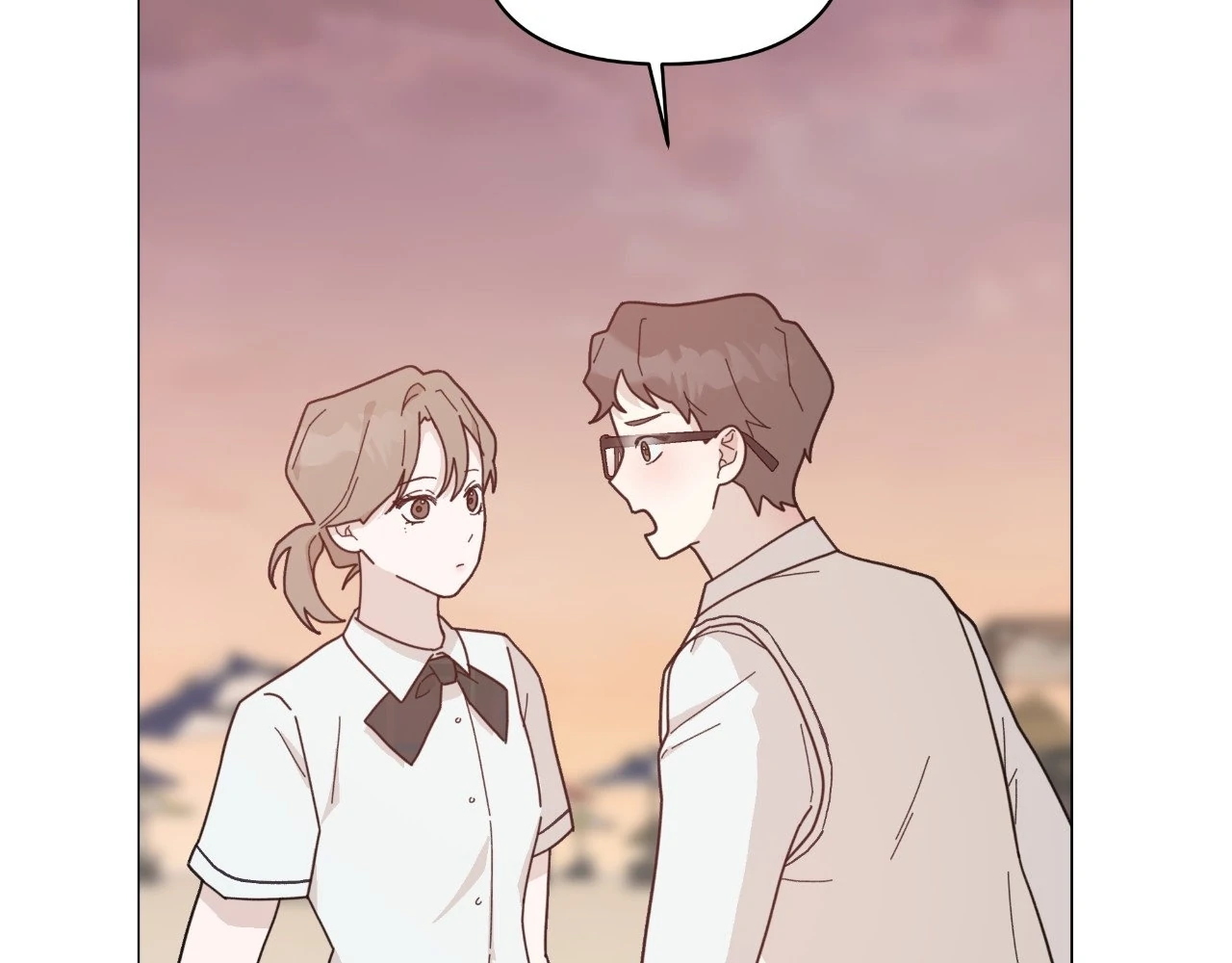 How To Captivate Your Boss Chapter 19 - page 59