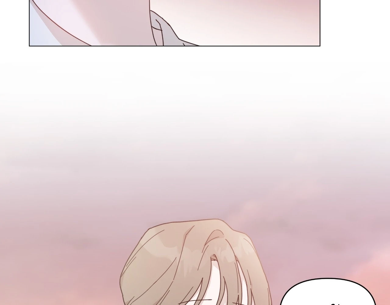 How To Captivate Your Boss Chapter 19 - page 61