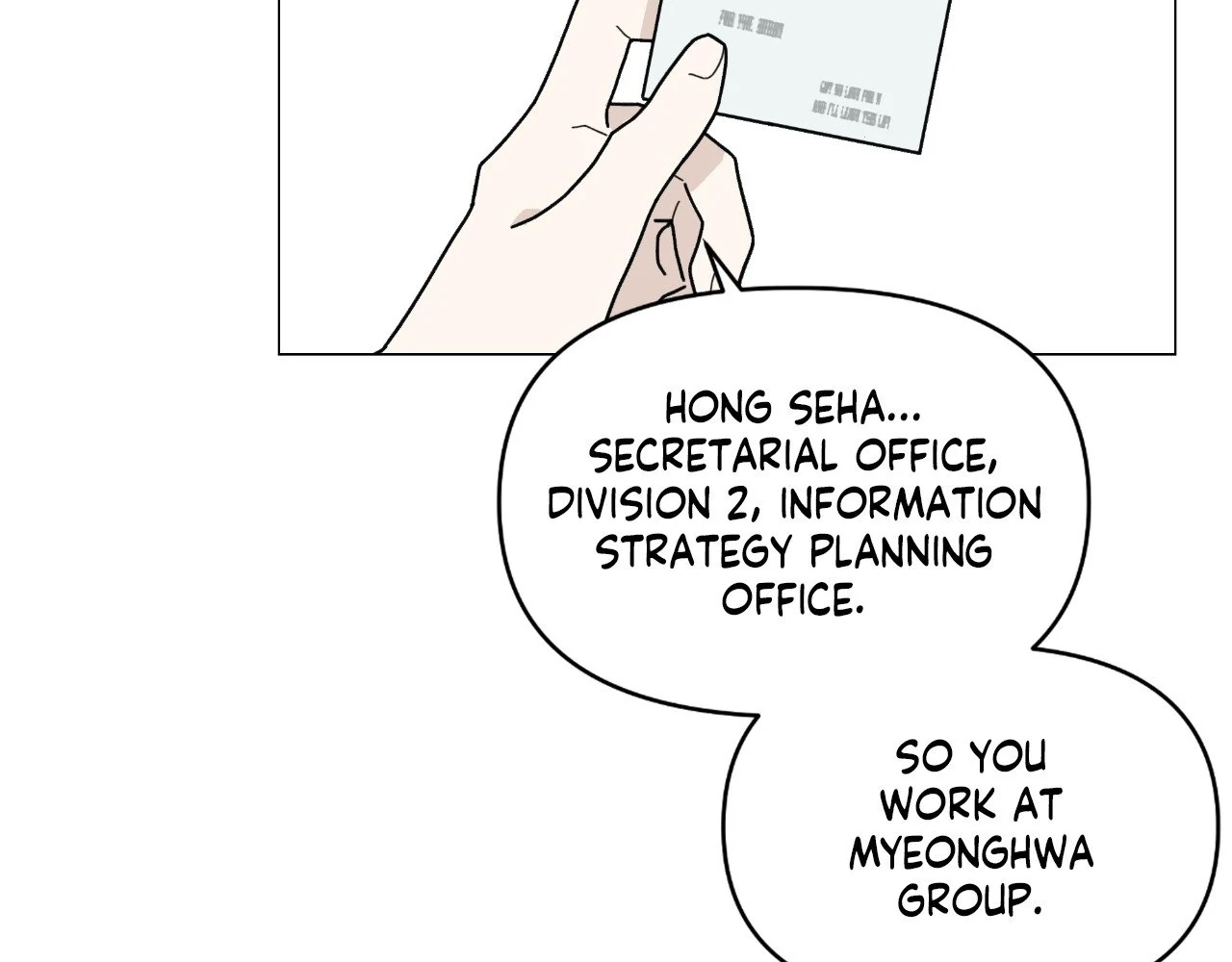 How To Captivate Your Boss Chapter 19 - page 70