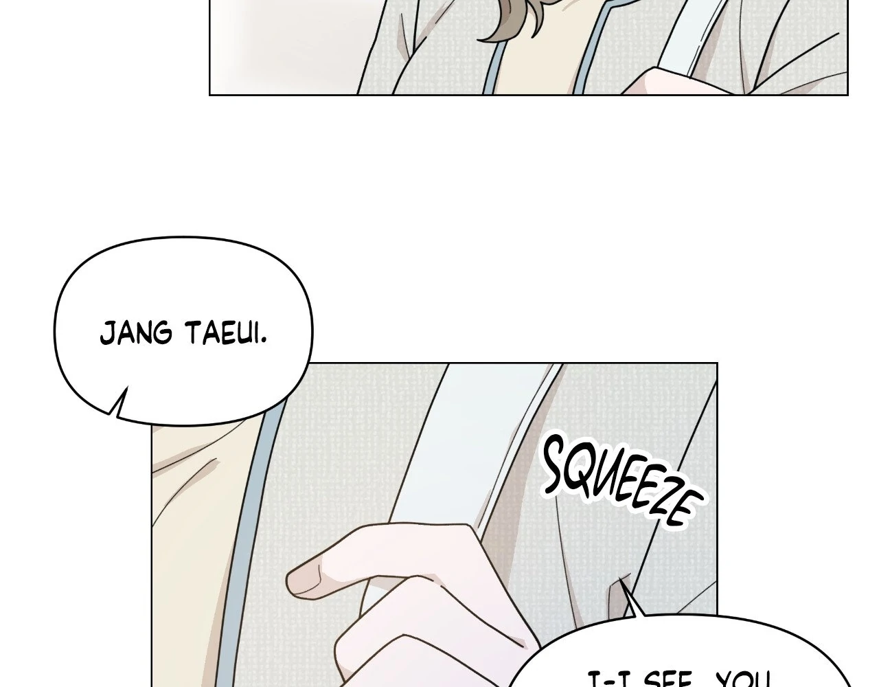 How To Captivate Your Boss Chapter 19 - page 72