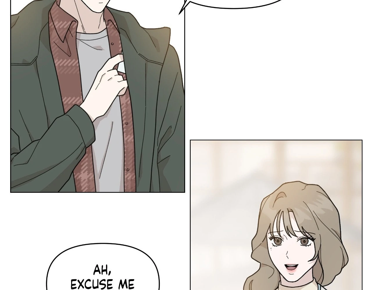 How To Captivate Your Boss Chapter 19 - page 74