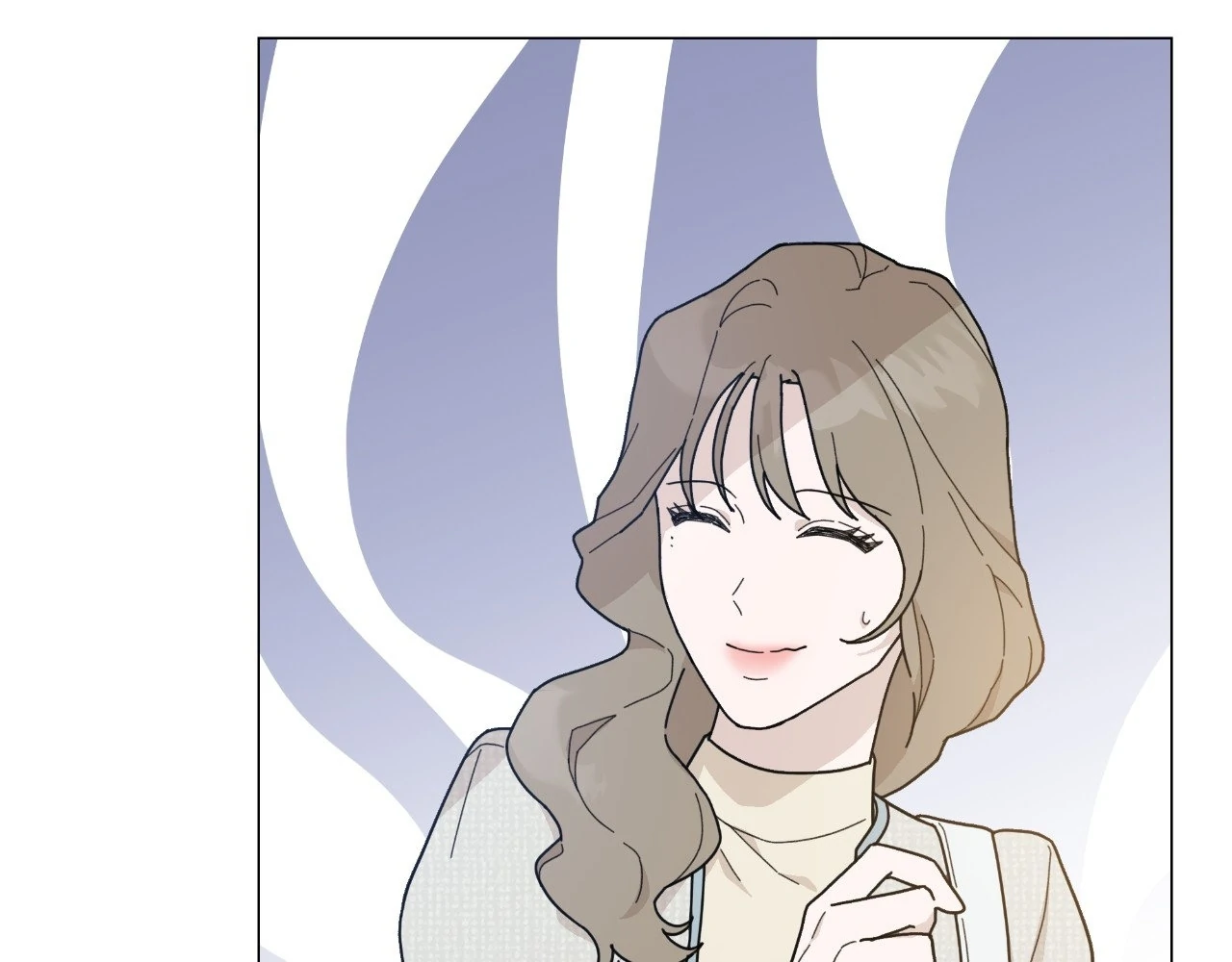 How To Captivate Your Boss Chapter 19 - page 81