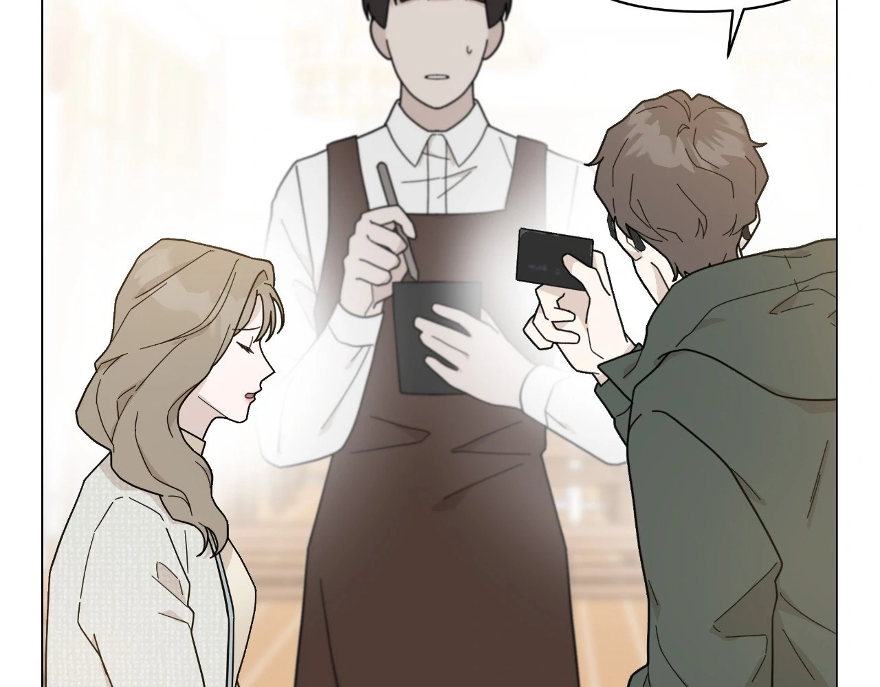 How To Captivate Your Boss Chapter 19 - page 85