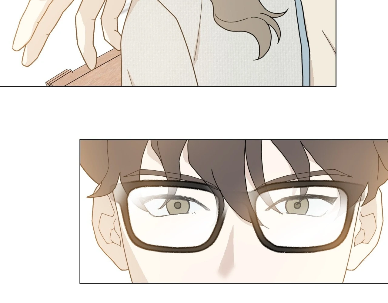 How To Captivate Your Boss Chapter 20 - page 12