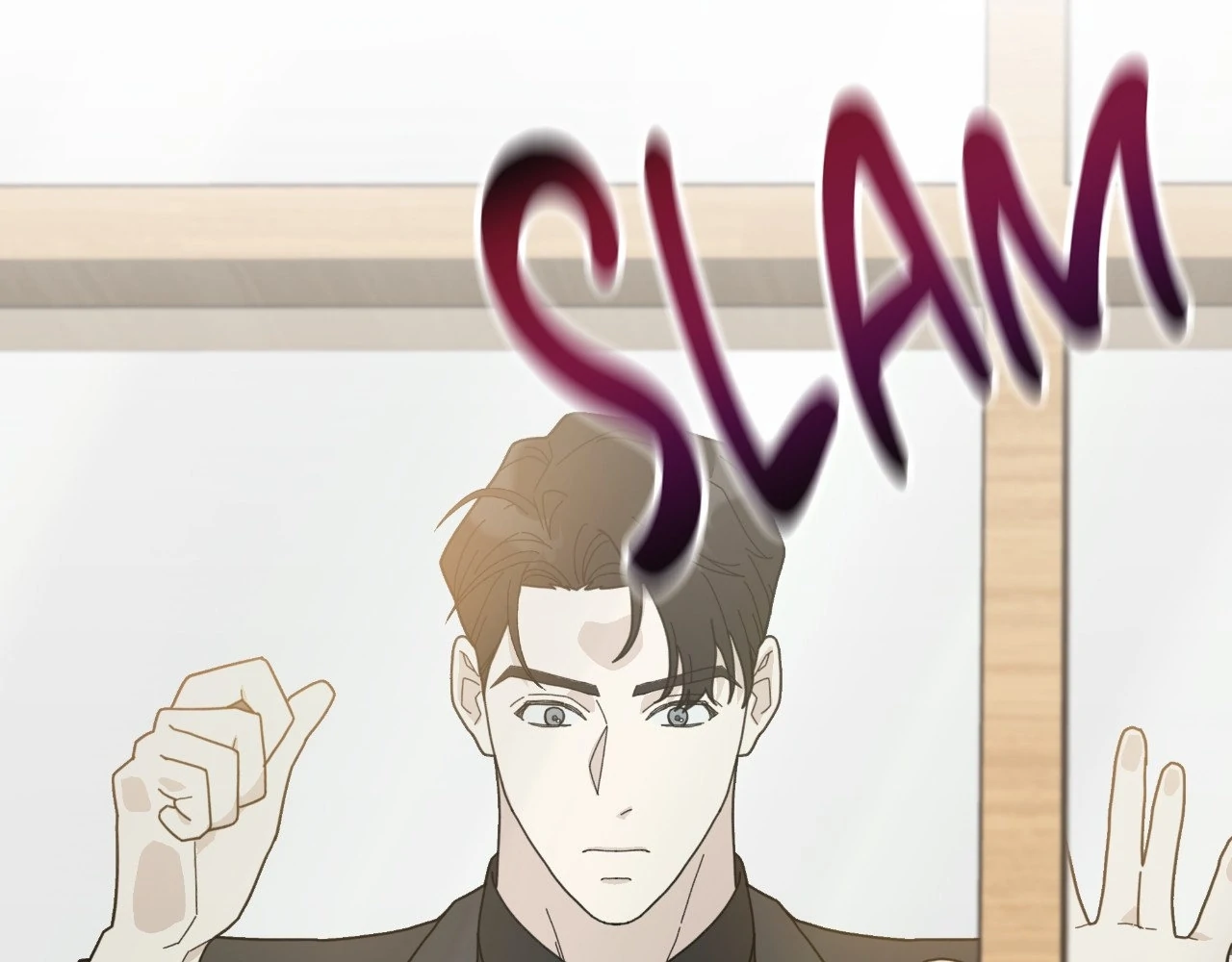 How To Captivate Your Boss Chapter 20 - page 1