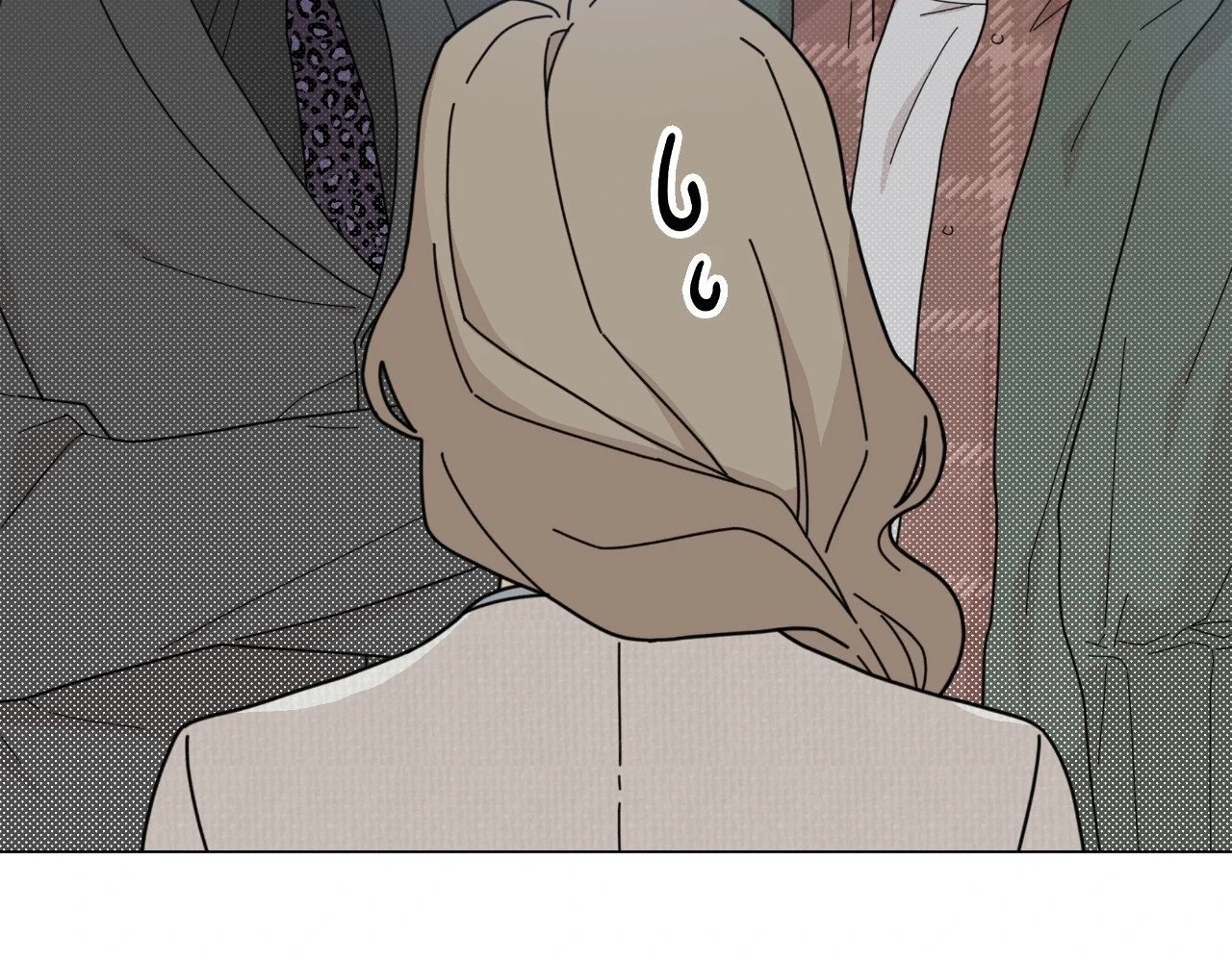 How To Captivate Your Boss Chapter 20 - page 22