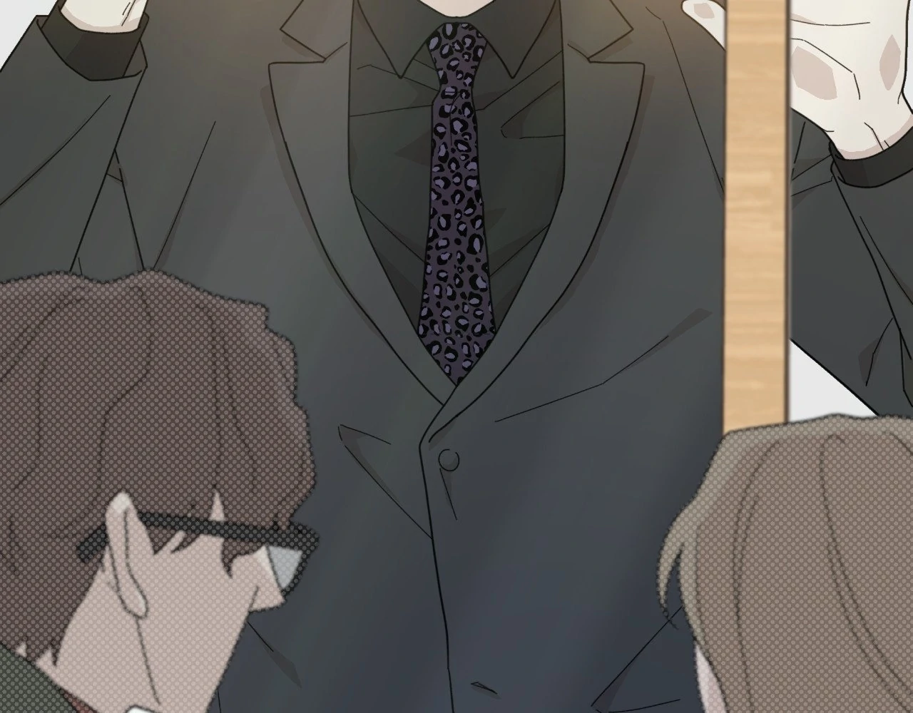How To Captivate Your Boss Chapter 20 - page 2