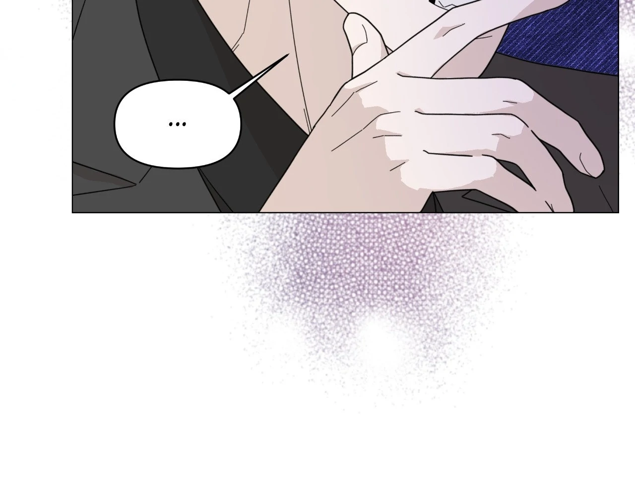 How To Captivate Your Boss Chapter 20 - page 29