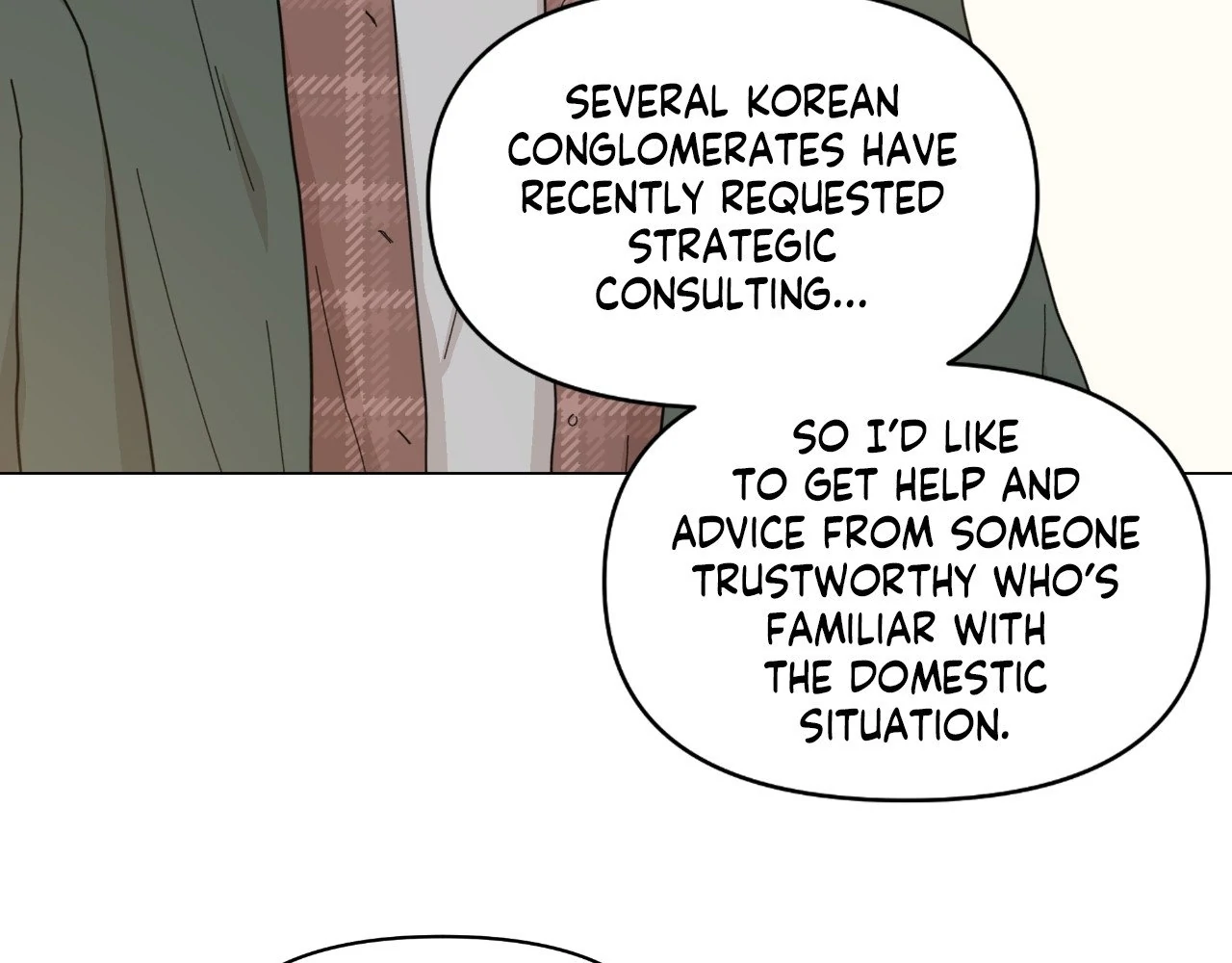 How To Captivate Your Boss Chapter 20 - page 41