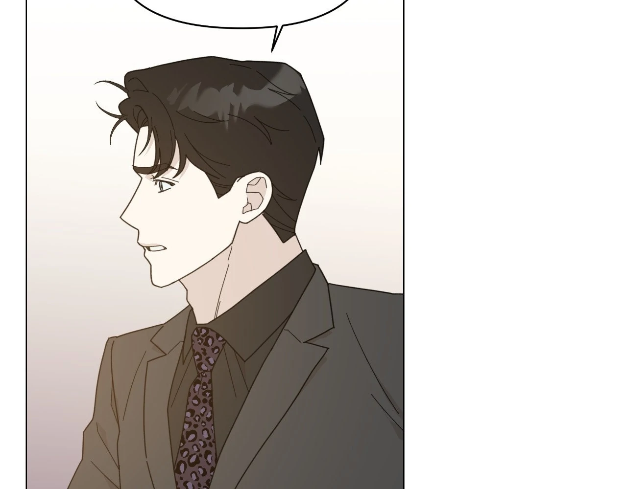 How To Captivate Your Boss Chapter 20 - page 44