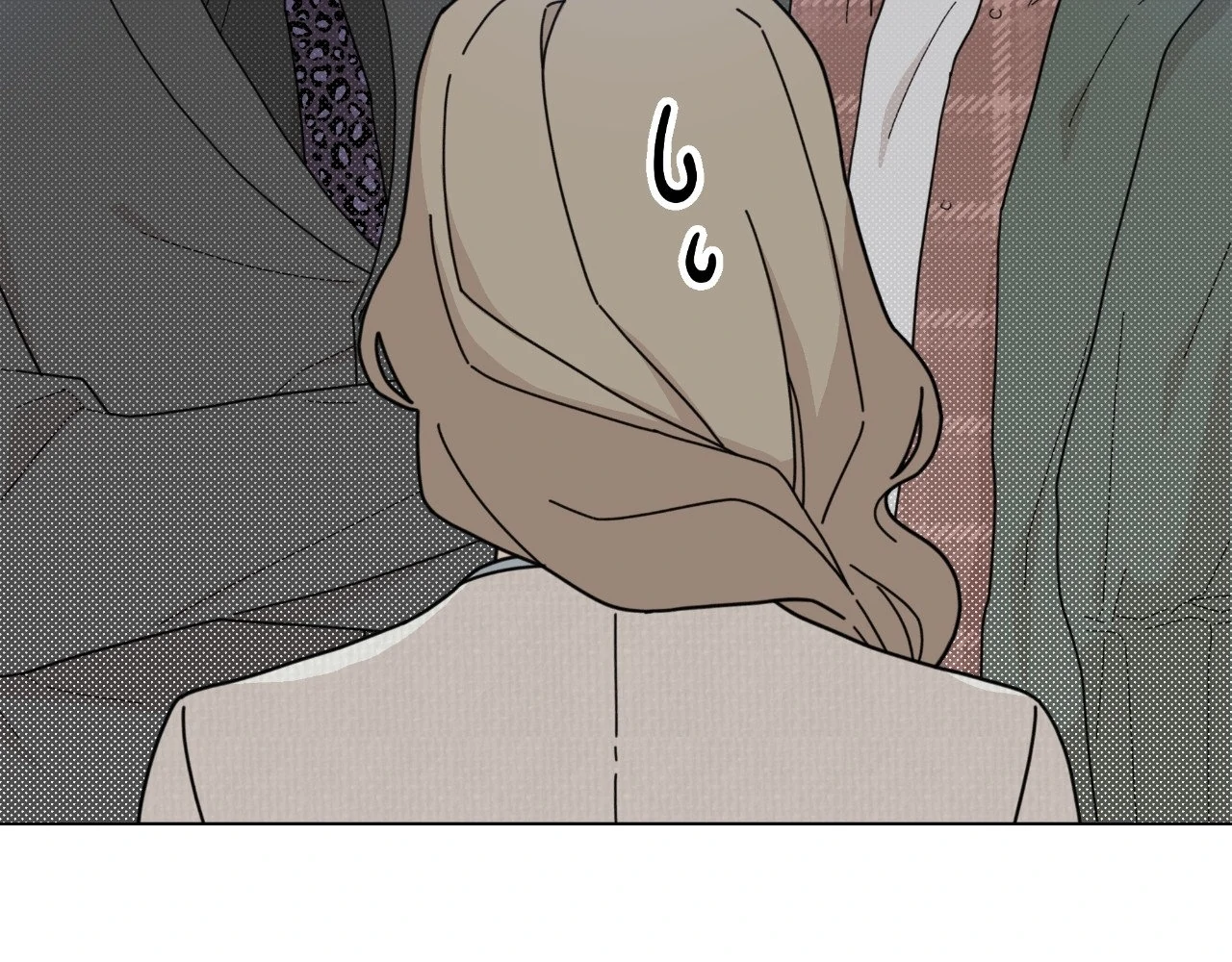 How To Captivate Your Boss Chapter 20 - page 50