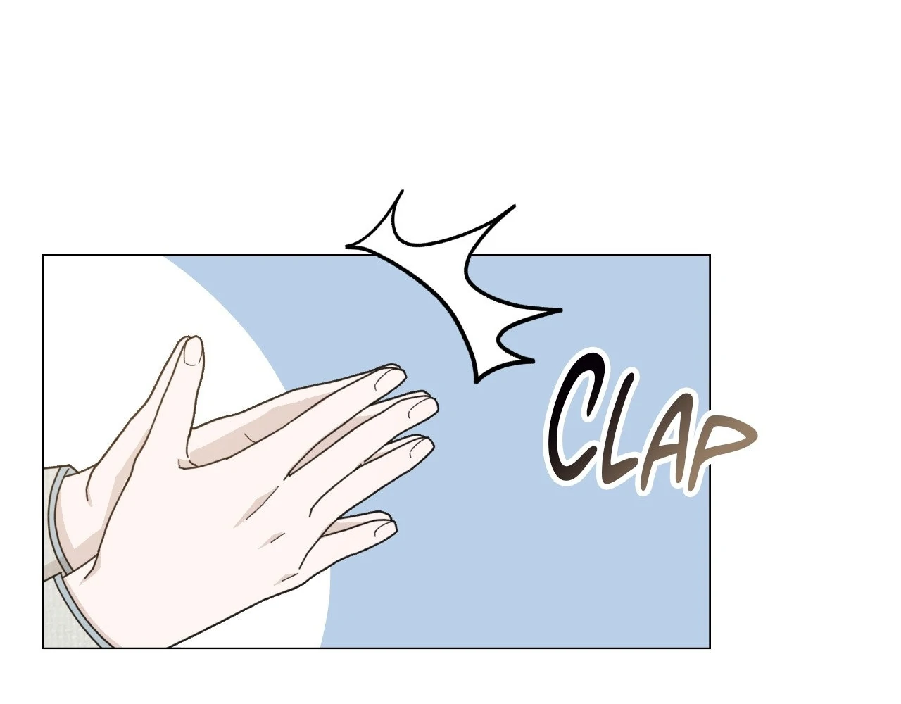 How To Captivate Your Boss Chapter 20 - page 51