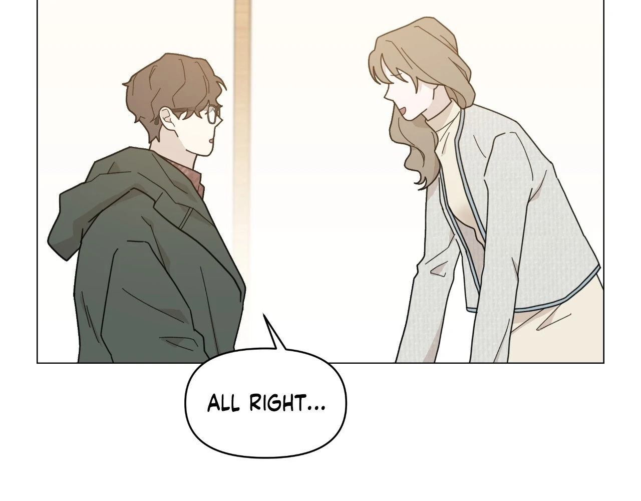 How To Captivate Your Boss Chapter 20 - page 60