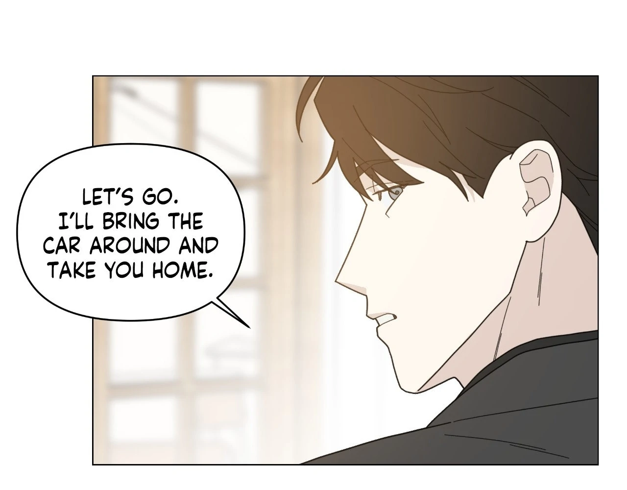How To Captivate Your Boss Chapter 20 - page 61