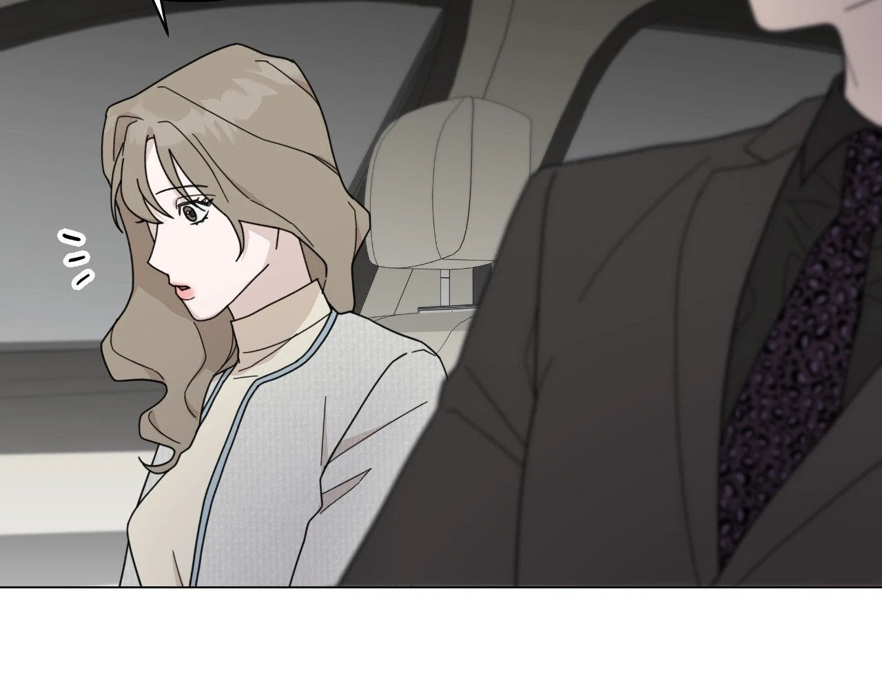 How To Captivate Your Boss Chapter 20 - page 73