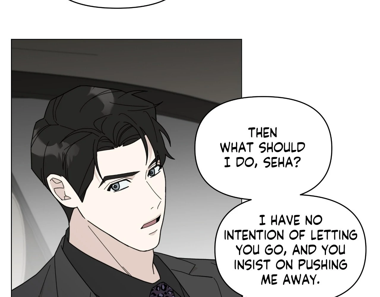How To Captivate Your Boss Chapter 20 - page 88