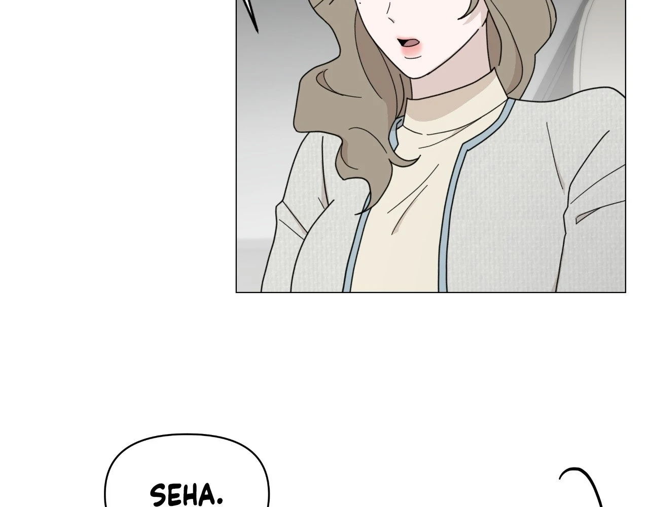 How To Captivate Your Boss Chapter 20 - page 90