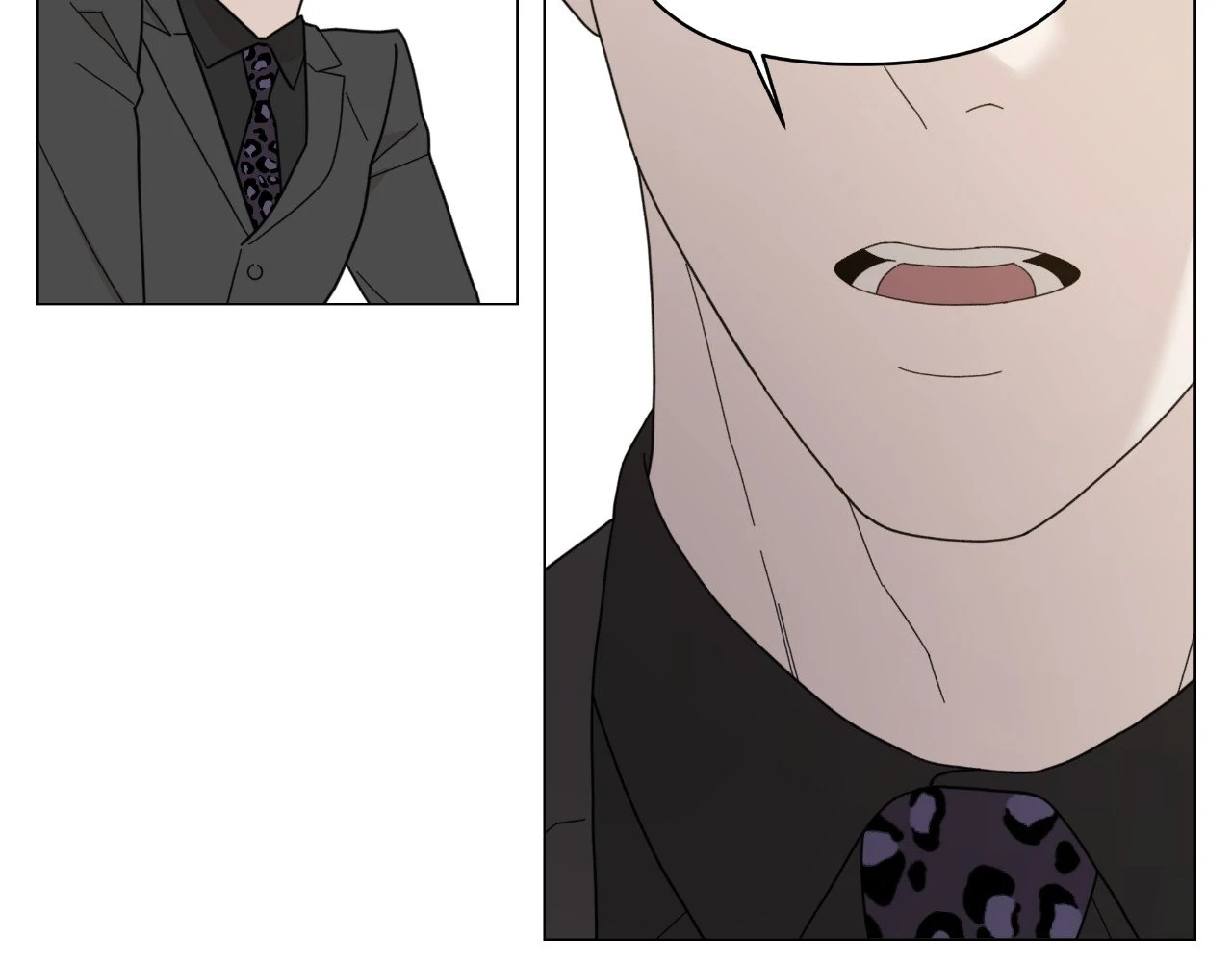 How To Captivate Your Boss Chapter 20 - page 93