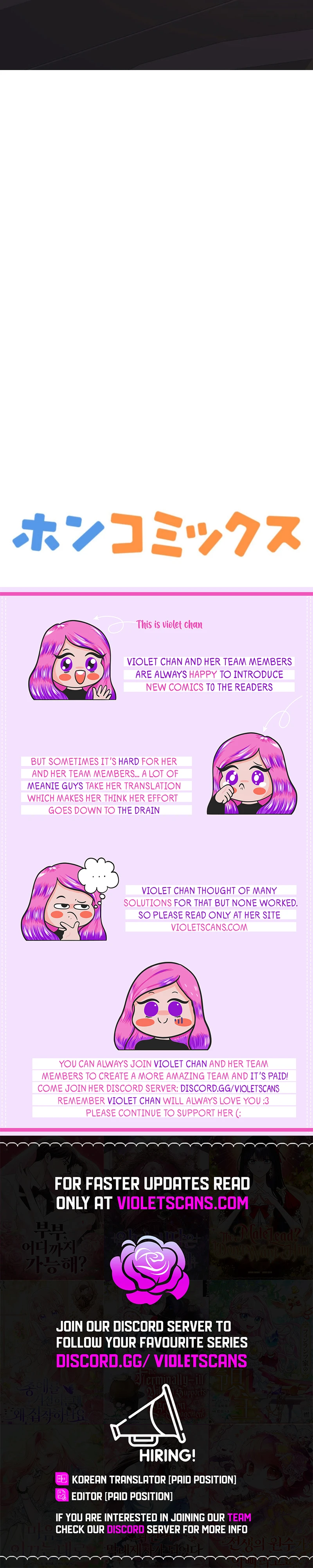 I’m a Saintess, But I Refuse to Work! Chapter 21 - page 14