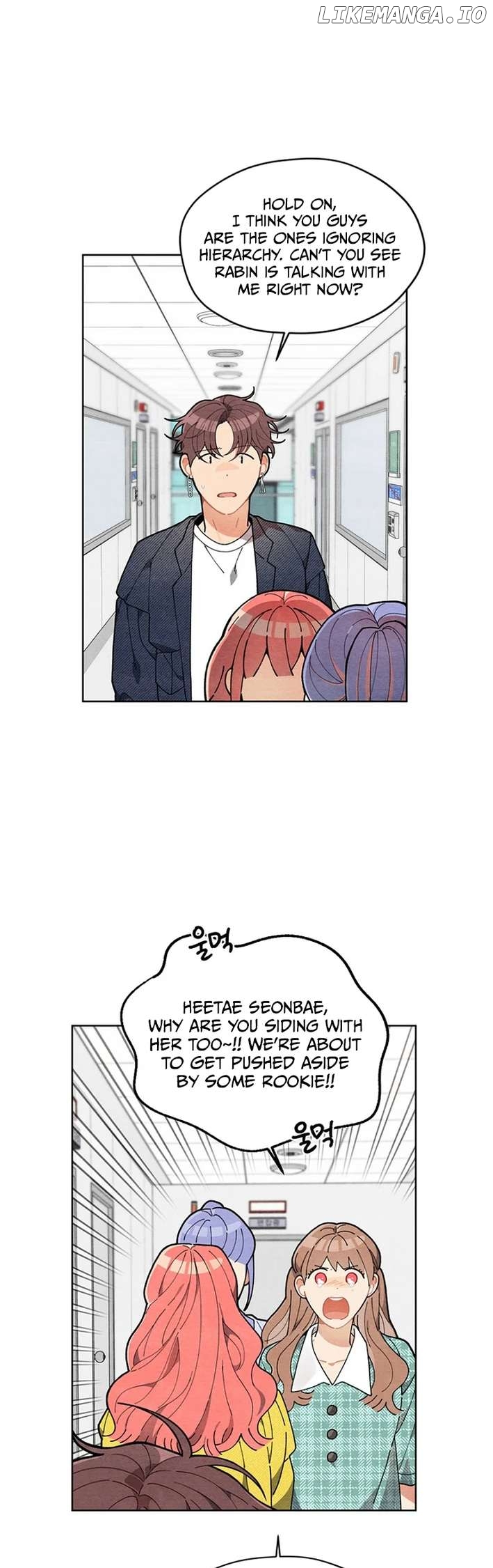 No Country for Retired Idols Chapter 12 - page 15
