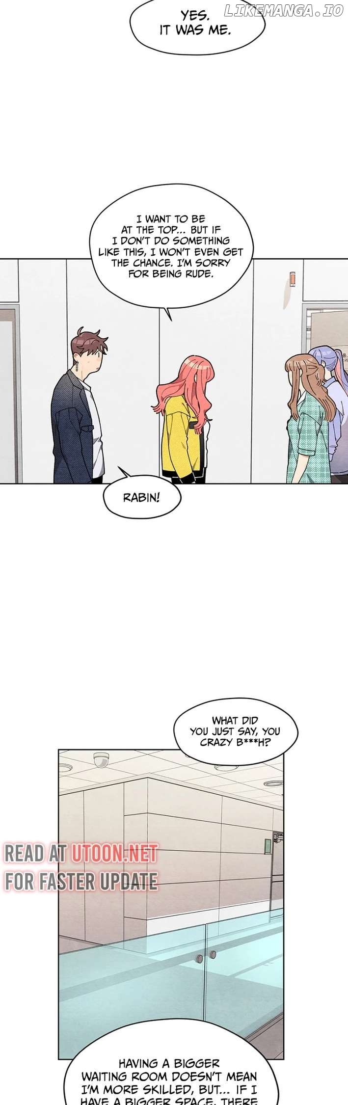 No Country for Retired Idols Chapter 12 - page 16