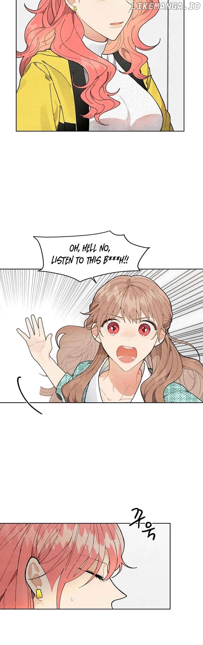 No Country for Retired Idols Chapter 12 - page 18